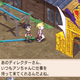 Illustration for article titled Disgaea 2: Dark Hero Days Coming Stateside